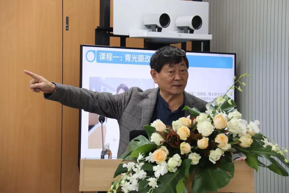 贵州省青光眼手术医生培训班在贵阳举办