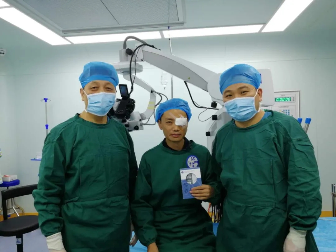 铂晶 | 贵州首批爱尔康三焦点人工晶状体手术成功开展