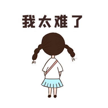 又快又准还免散瞳的眼底检查神器——欧堡