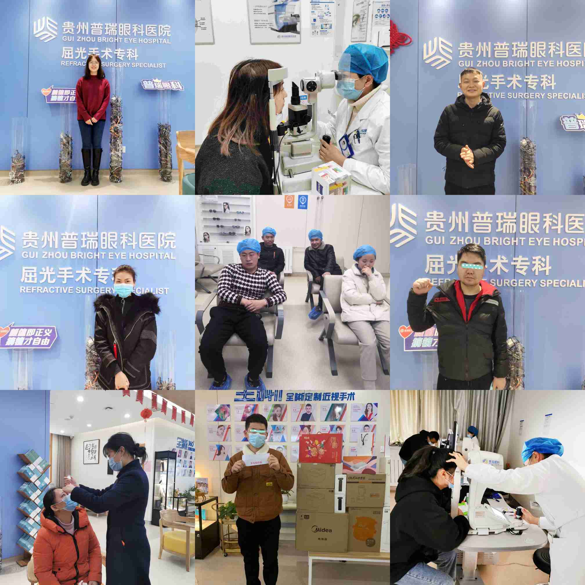【摘镜者说】摘掉眼镜 我对未来的职业生涯充满信心