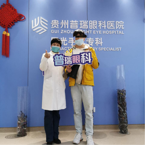 【摘镜者说】近视手术让视界更睛彩